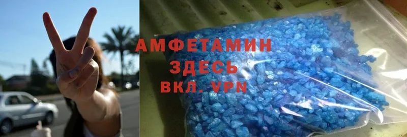 Amphetamine Premium  закладка  Моздок 